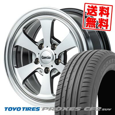 楽天市場】トーヨー proxes cf2 suv 215/65r16の通販 楽天市場】トーヨー proxes cf2 suv 215/65r16の通販