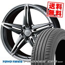 225/65R18 103H トーヨー タイヤ PROXES CF2 SUV WEDS F ZERO FZ-3 サマータイヤホイール4本セット 【取付対象】