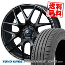 225/65R18 103H g[[ ^C PROXES CF2 SUV WEDS LEONIS NAVIA06 T}[^CzC[4{Zbg ytΏہz