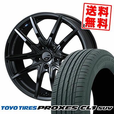 235/55R18 100V TOYO TIRES トーヨー タイヤ PROXES CL1 SUV プロクセス CL1 SUV LEONIS NAVIA 01 NEXT ウエッズ レオニス ナヴィア ゼロワン ネクスト サマータイヤホイール4本セット【取付対象】