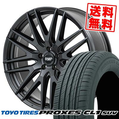 215/60R17 96H トーヨー タイヤ PROXES CL1 SUV RMP-029F サマータイヤホイール4本セット 【取付対象】