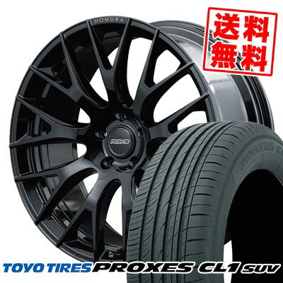 245/40R20 99W XL トーヨー タイヤ PROXES CL1 SUV HOMURA 2×9R サマータイヤホイール4本セット 【取付対象】