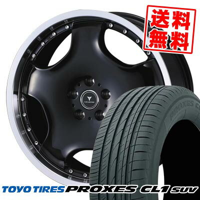 225/50R18 95W トーヨータイヤ PROXES CL1 SUV NOVARIS ASSETE D1 サマータイヤホイール4本セット 【取付対象】