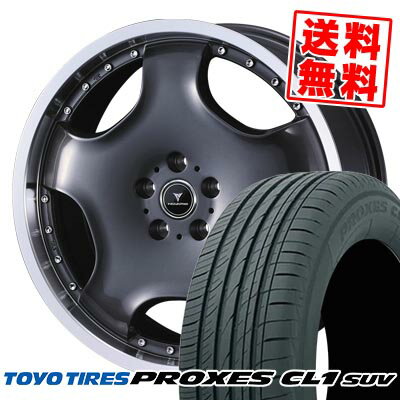 225/55R18 98V トーヨータイヤ PROXES CL1 SUV NOVARIS ASSETE D1 サマータイヤホイール4本セット 【取付対象】