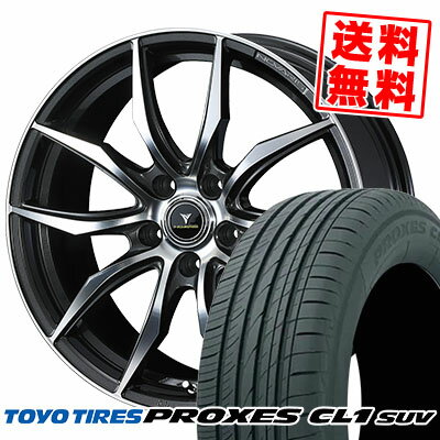 245/40R20 99W XL トーヨー タイヤ PROXES CL1 SUV WEDS NOVARIS BEONDE VF サマータイヤホイール4本セット 【取付対象】