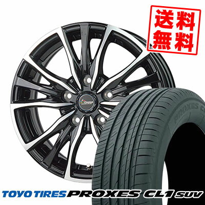 245/40R20 99W XL トーヨー タイヤ PROXES CL1 SUV Chronus CH-110 サマータイヤホイール4本セット 【取付対象】