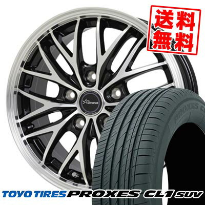 245/40R20 99W XL トーヨータイヤ PROXES CL1 SUV Chronus CH-113 サマータイヤホイール4本セット 【取付対象】
