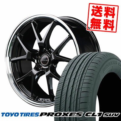 235/55R18 100V TOYO TIRES トーヨー タイヤ PROXES CL1 SUV プロクセス CL1 SUV VERTEC ONE EXE5 ヴァーテックワン エグゼ5 サマータイヤホイール4本セット【取付対象】
