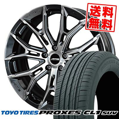 245/40R20 99W XL トーヨータイヤ PROXES CL1 SUV GALERNA FINURA サマータイヤホイール4本セット 【取付対象】