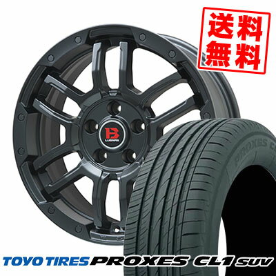 225/65R17 102H TOYO TIRES トーヨー タイヤ PROXES CL1 SUV プロクセス CL1 SUV B-LUGNAS FRD Bラグナス FRD サマータイヤホイール4本セット【取付対象】