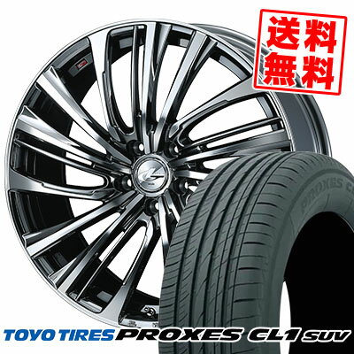 245/40R20 99W XL トーヨー タイヤ PROXES CL1 SUV weds LEONIS FS サマータイヤホイール4本セット 【取付対象】