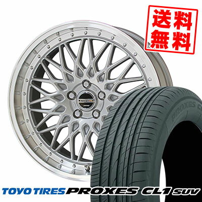 245/40R20 99W XL トーヨー タイヤ PROXES CL1 SUV STEINER FTX サマータイヤホイール4本セット 【取付対象】