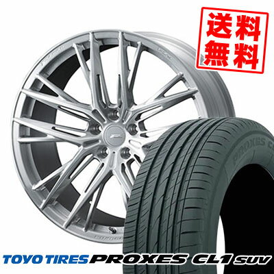 245/40R20 99W XL トーヨー タイヤ PROXES CL1 SUV F ZERO FZ-5 サマータイヤホイール4本セット 【取付対象】