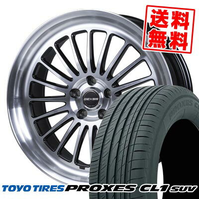 245/40R20 99W XL トーヨータイヤ PROXES CL1 SUV GEXSIS GF020 サマータイヤホイール4本セット 【取付対象】