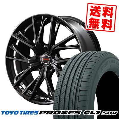 245/40R20 99W XL トーヨー タイヤ PROXES CL1 SUV VERTEC ONE GLAIVE サマータイヤホイール4本セット 【取付対象】