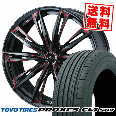 245/40R20 99W XL トーヨー タイヤ PROXES CL1 SUV weds LEONIS GX サマータイヤホイール4本セット 【取付対象】