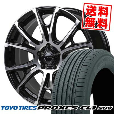 235/55R18 100V トーヨータイヤ PROXES CL1 SUV HI-BLOCK STADT サマータイヤホイール4本セット 【取付対象】