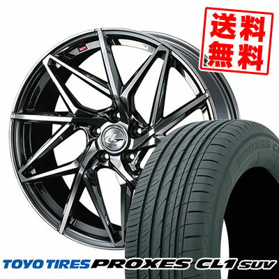 245/40R20 99W XL トーヨー タイヤ PROXES CL1 SUV LEONIS IT サマータイヤホイール4本セット 【取付対象】