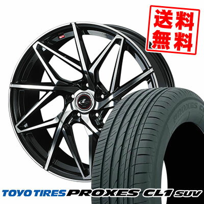 245/40R20 99W XL トーヨー タイヤ PROXES CL1 SUV LEONIS IT サマータイヤホイール4本セット 【取付対象】