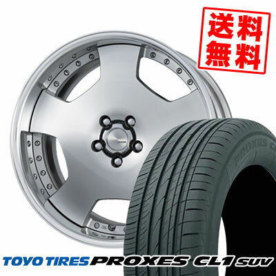 WORK 【ホイール単品4本セット】 ワーク ランベック LM1 8.5J 20