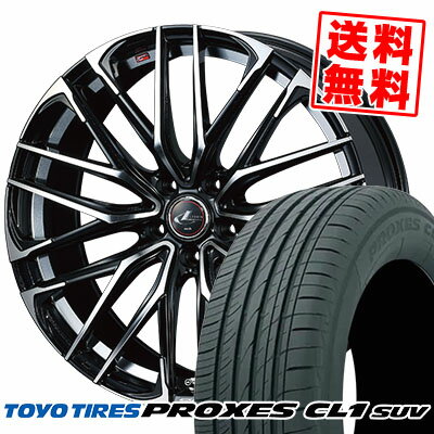 245/40R20 99W XL トーヨー タイヤ PROXES CL1 SUV weds LEONIS SK サマータイヤホイール4本セット 【取付対象】