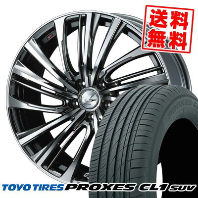 225/65R17 102H トーヨータイヤ PROXES CL1 SUV LEONIS FR サマータイヤホイール4本セット 【取付対象】