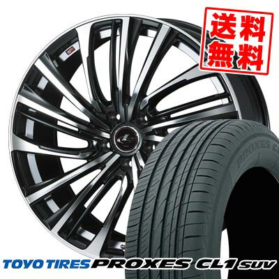 225/55R18 98V トーヨータイヤ PROXES CL1 SUV LEONIS FR サマータイヤホイール4本セット 【取付対象】