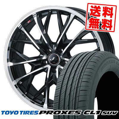 225/55R18 98V トーヨータイヤ PROXES CL1 SUV LEONIS MV サマータイヤホイール4本セット 【取付対象】