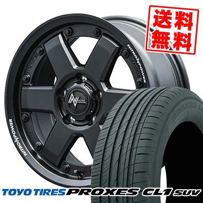 205/60R16 92H トーヨータイヤ PROXES CL1 SUV NITROPOWER M6 CARBINE サマータイヤホイール4本セット 【取付対象】