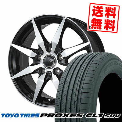 235/55R18 100V TOYO TIRES トーヨー タイヤ PROXES CL1 SUV プロクセス CL1 SUV CEREBRO MF8 セレブロ MF8 サマータイヤホイール4本セット【取付対象】