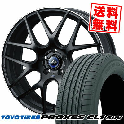 225/50R18 95W トーヨー タイヤ PROXES CL1 SUV weds LEONIS NAVIA06 サマータイヤホイール4本セット 【取付対象】