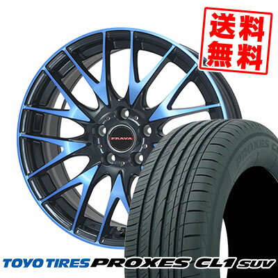 235/55R18 100V TOYO TIRES トーヨー タイヤ PROXES CL1 SUV プロクセス CL1 SUV Leyseen PRAVA 9M レイシーン プラバ9M サマータイヤホイール4本セット【取付対象】