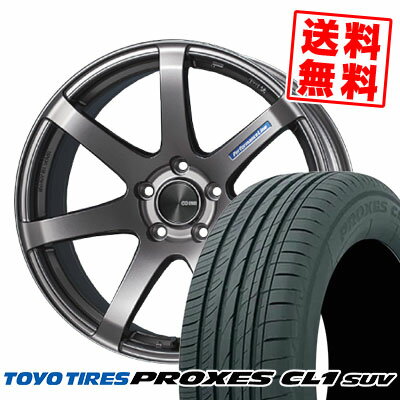 235/55R18 100V TOYO TIRES トーヨー タイヤ PROXES CL1 SUV プロクセス CL1 SUV ENKEI PerformanceLine PF-07 エンケイ パフォーマンスライン PF07 サマータイヤホイール4本セット【取付対象】