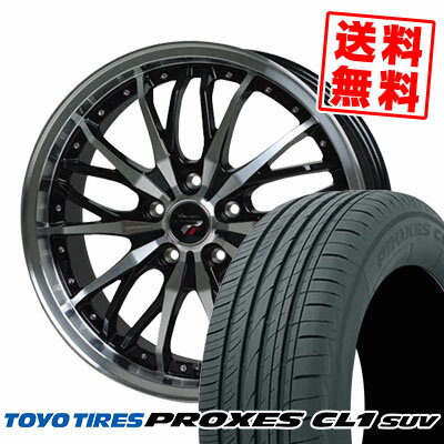 225/55R19 99V TOYO TIRES トーヨー タイヤ PROXES CL1 SUV プロクセス CL1 SUV Precious HM-3 プレシャス HM3 サマータイヤホイール4本セット【取付対象】