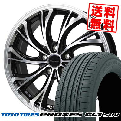 245/40R20 99W XL トーヨータイヤ PROXES CL1 SUV Precious HS-2 サマータイヤホイール4本セット 【取付対象】