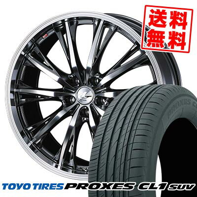 225/55R19 99V トーヨー タイヤ PROXES CL1 SUV WEDS LEONIS RT サマータイヤホイール4本セット 【取付対象】