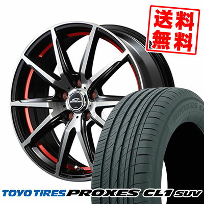 225/50R18 95W トーヨー タイヤ PROXES CL1 SUV SCHNEIDER RX-02 サマータイヤホイール4本セット 【取付対象】