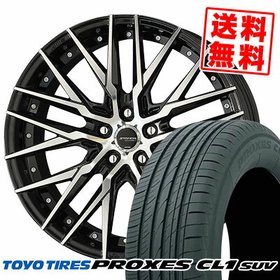 245/40R20 99W XL トーヨー タイヤ PROXES CL1 SUV STEINER CVX サマータイヤホイール4本セット 【取付対象】