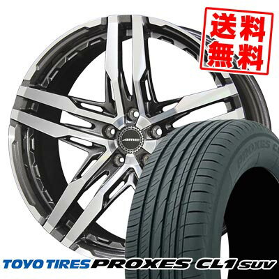 245/40R20 99W XL トーヨータイヤ PROXES CL1 SUV SHALLEN RG サマータイヤホイール4本セット 【取付対象】