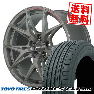 245/40R20 99W XL トーヨー タイヤ PROXES CL1 SUV RAYS VERSUS CRAFT COLLECTION VV21S サマータイヤホイール4本セット 【取付対象】