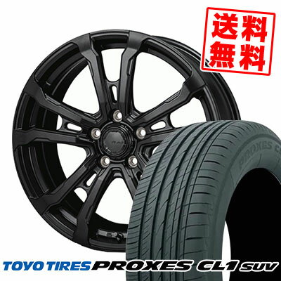 215/60R17 96H トーヨー タイヤ PROXES CL1 SUV HI-BLOCK VILAS サマータイヤホイール4本セット 【取付対象】