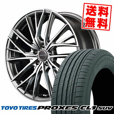 225/55R19 99V TOYO TIRES トーヨー タイヤ PROXES CL1 SUV プロクセス CL1 SUV VERTEC ONE VULTURE ヴァーテック ワン ヴァルチャー サマータイヤホイール4本セット【取付対象】