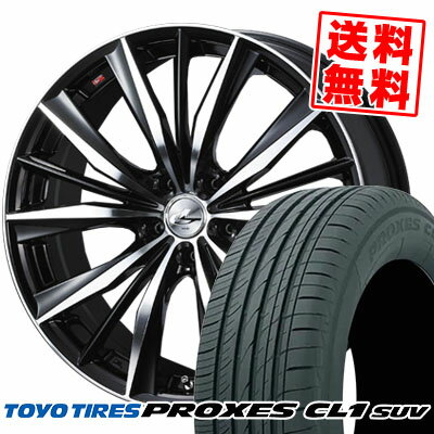 245/40R20 99W XL トーヨー タイヤ PROXES CL1 SUV weds LEONIS VX サマータイヤホイール4本セット 【取付対象】