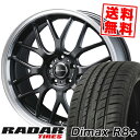 225/45R18 95Y XL [_[ Dimax R8+ Eoro Sport Type 805 T}[^CzC[4{Zbg ytΏہz