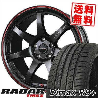 235/55R19 105W XL 졼 Dimax R8+ CROSS SPEED HYPER EDITION CR7 ޡۥ4ܥå ڼоݡ