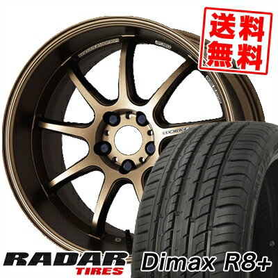 245/45R19 102Y XL レーダー Dimax R8+ WORK EMOTION D9R サマータイヤホイール4本セット 【取付対象】