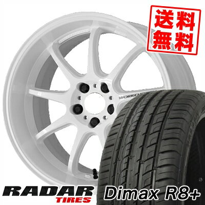 225/40R19 93Y XL レーダー Dimax R8+ WORK EMOTION D9R サマータイヤホイール4本セット 【取付対象】