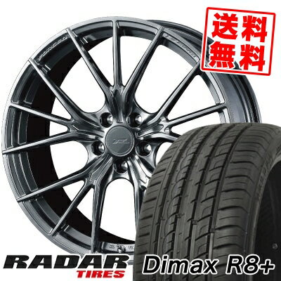 225/45R19 96Y XL レーダー Dimax R8+ WEDS F ZERO FZ-1 サマータイヤホイール4本セット 【取付対象】