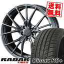 225/45R19 96Y XL レーダー Dimax R8+ WEDS F ZERO FZ-1 サマータイヤホイール4本セット 【取付対象】