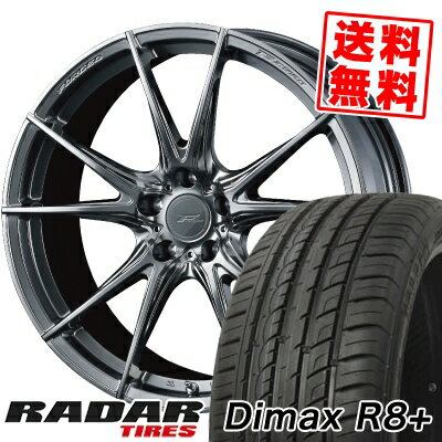 225/45R19 96Y XL レーダー Dimax R8+ WEDS F ZERO FZ-2 サマータイヤホイール4本セット 【取付対象】